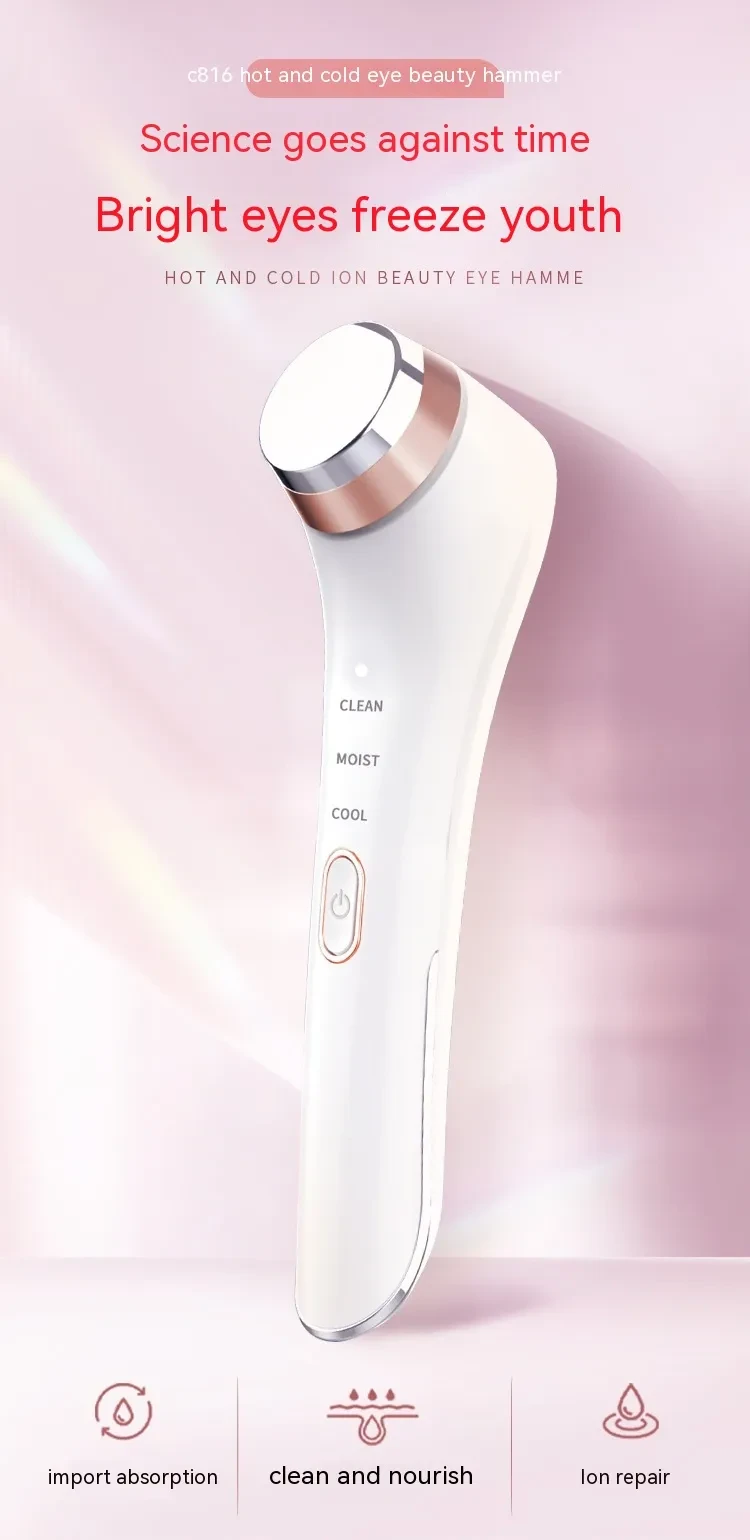Heating Vibration Electric Eye Massager Ice Compress