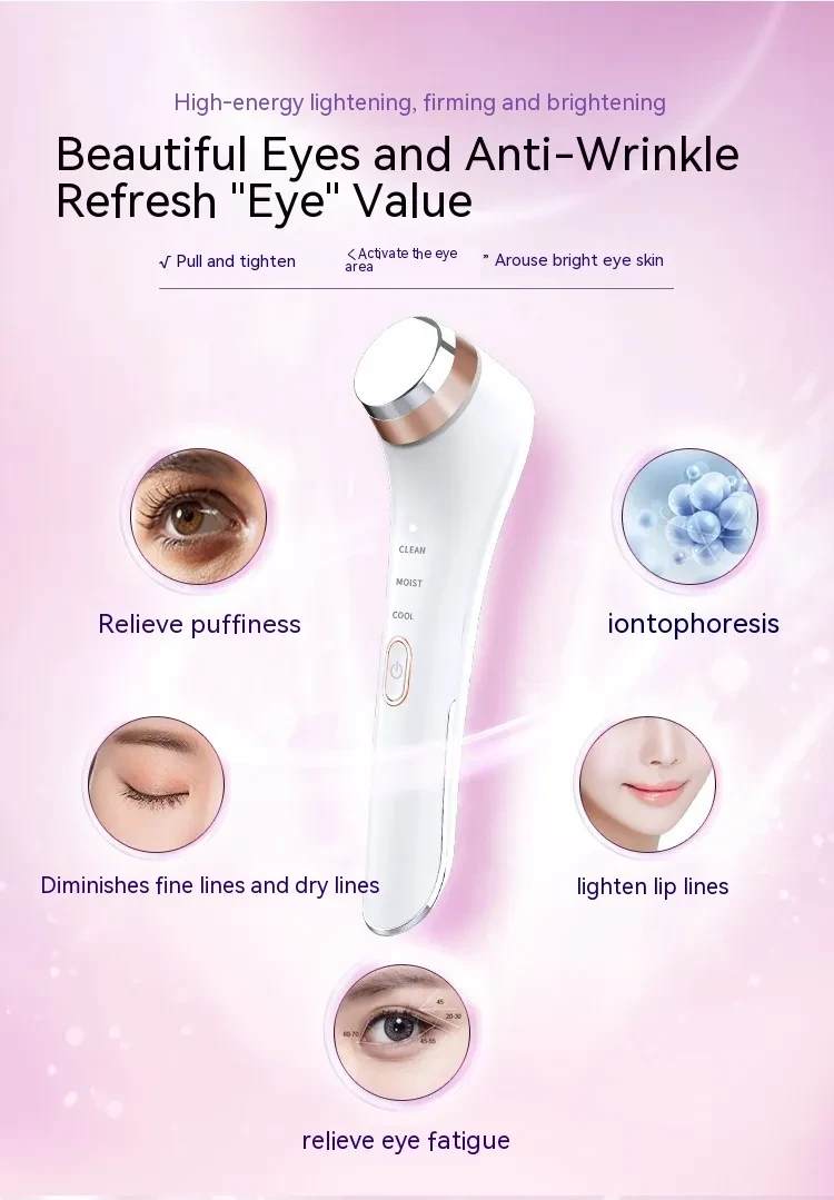 Heating Vibration Electric Eye Massager Ice Compress