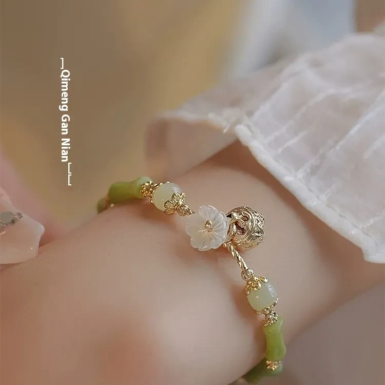Olivine Bamboo Bell Bracelet