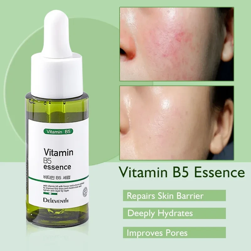 Hydrating Moisturizing After Sun Repair