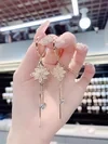 New Spring)Brilliant Flower Fringe Earrings