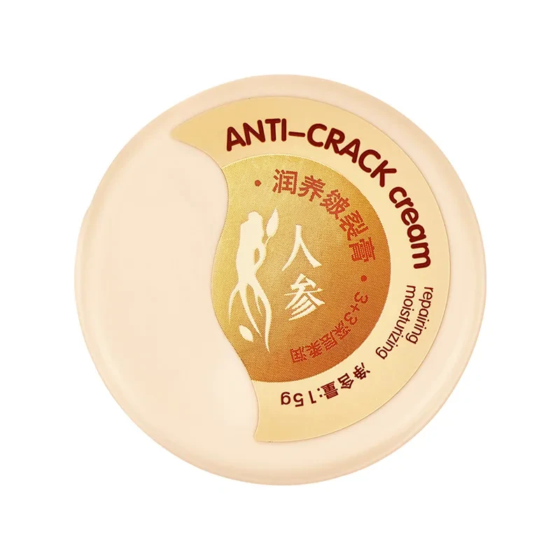 Intensive Hydration for Skin Renewal Cream