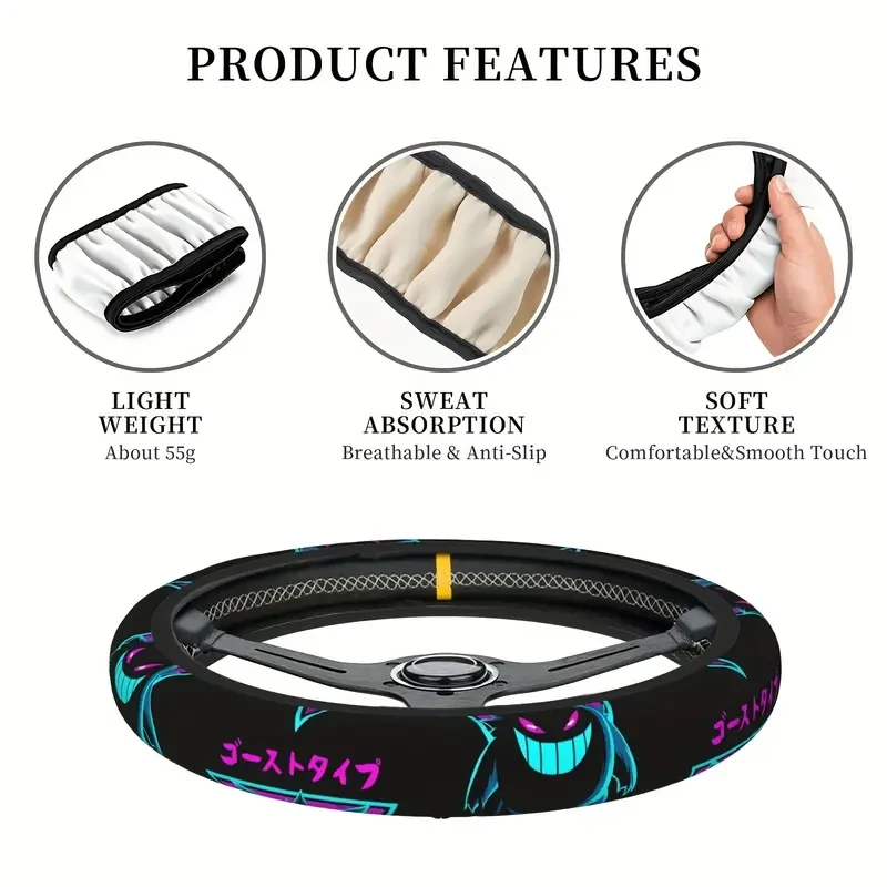 15 Inch Anime Steering Wheel Cover - 3D Pattern, Universal Fit