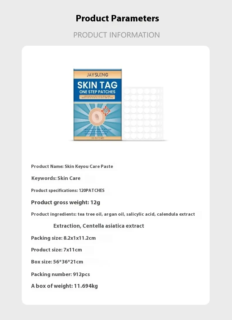 Skin Smooth Skin Nursing Adhesive Bandage