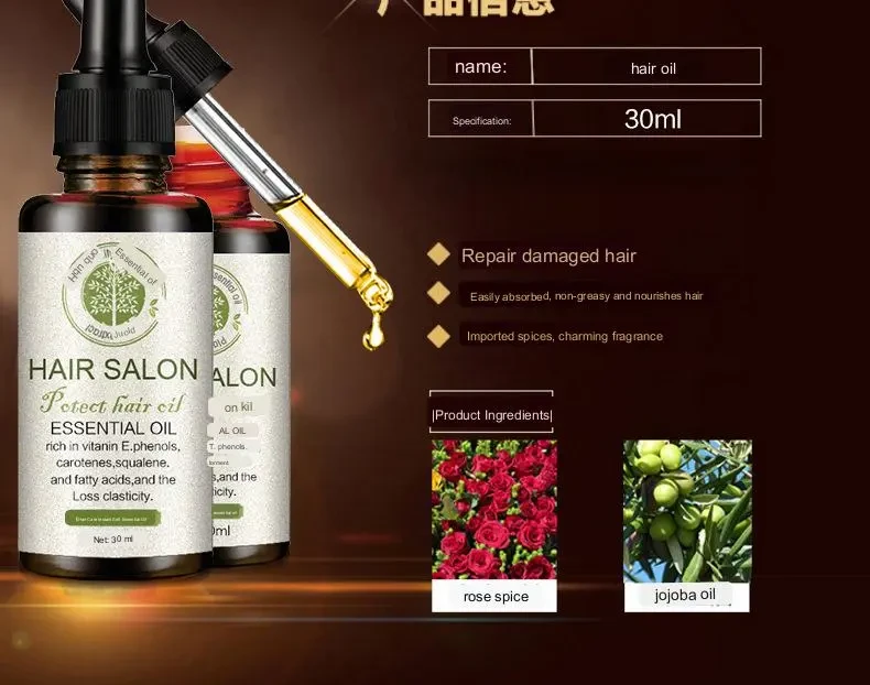 Hair Care and damage repair Essential Oil