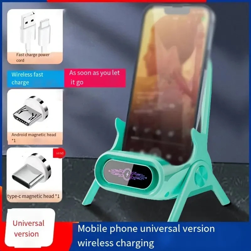Universal Wireless Charger Stand Fast Charging & Auto-Sensing