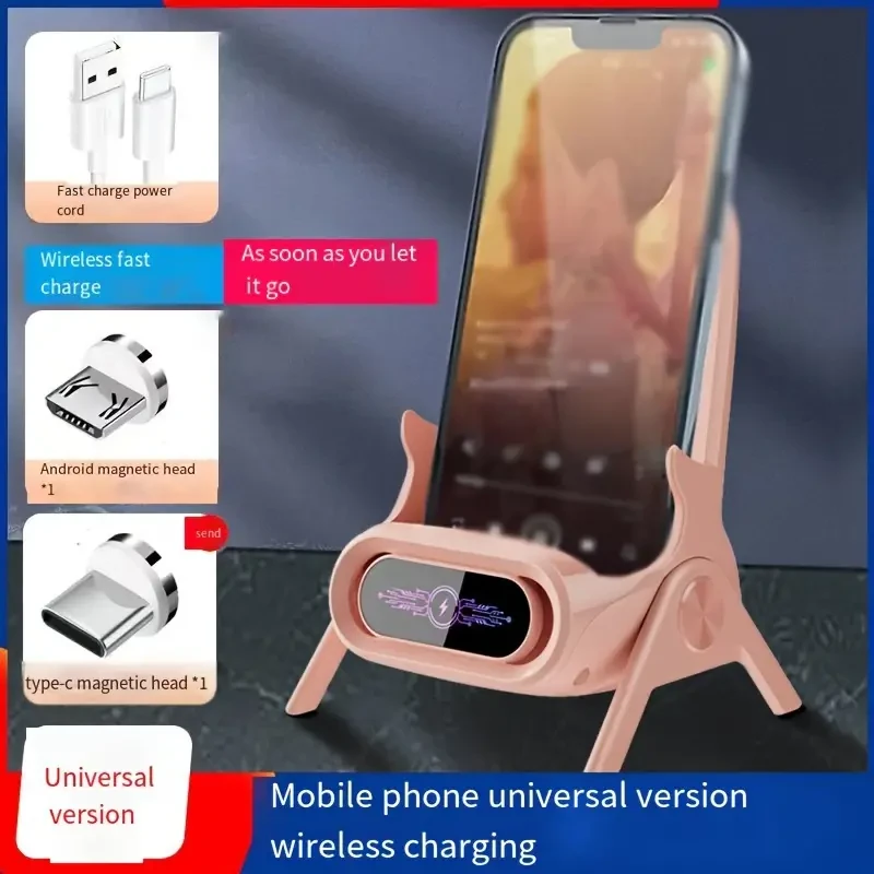 Universal Wireless Charger Stand Fast Charging & Auto-Sensing