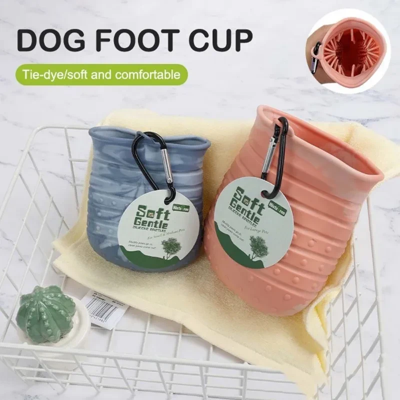 2 In 1 Dog Paw Cleaner And Foot Washer