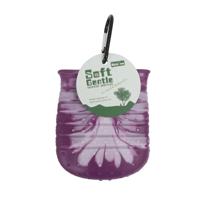 2 In 1 Dog Paw Cleaner And Foot Washer