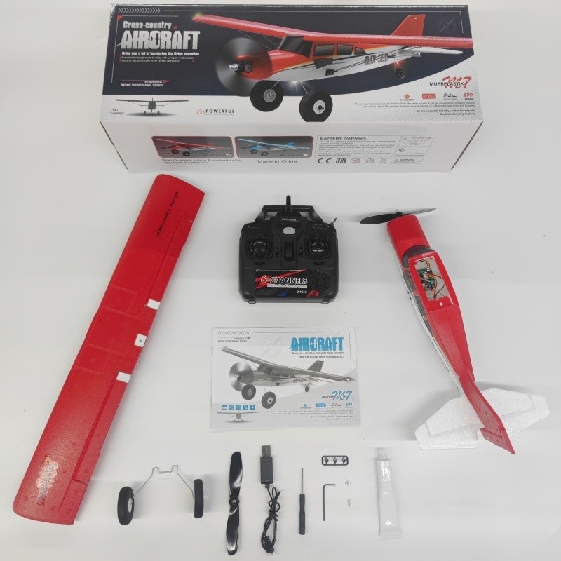 Four-channel Mom7 Off-road Remote Control