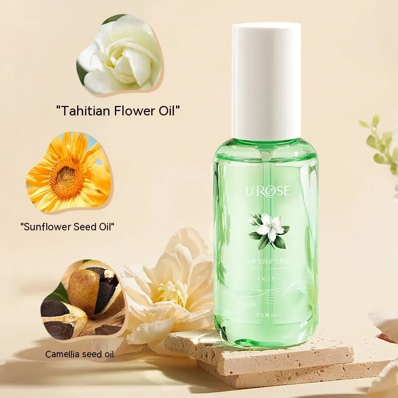 Soft And Shiny Hair Care Essential Oil