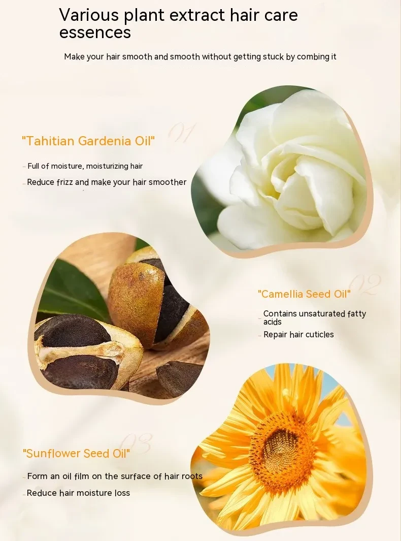 Soft And Shiny Hair Care Essential Oil