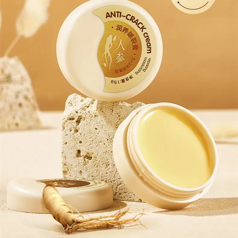 Moisturizing Skin Repair Care Cream