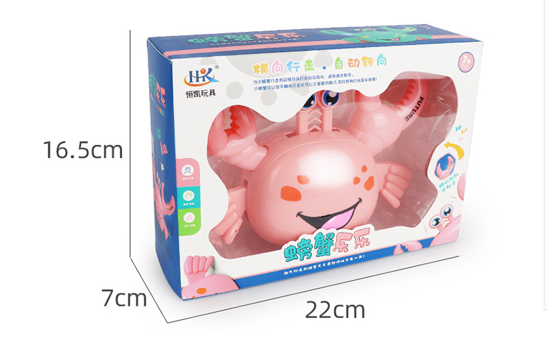 Crab Toy Will Climb Children'S Electric Stunt Simulation Universal Puzzle Glowing Music