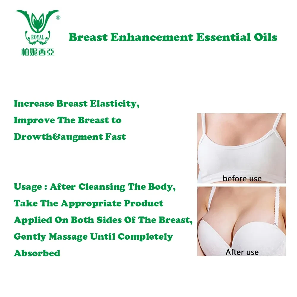 Breast Care Essential Natural Oil