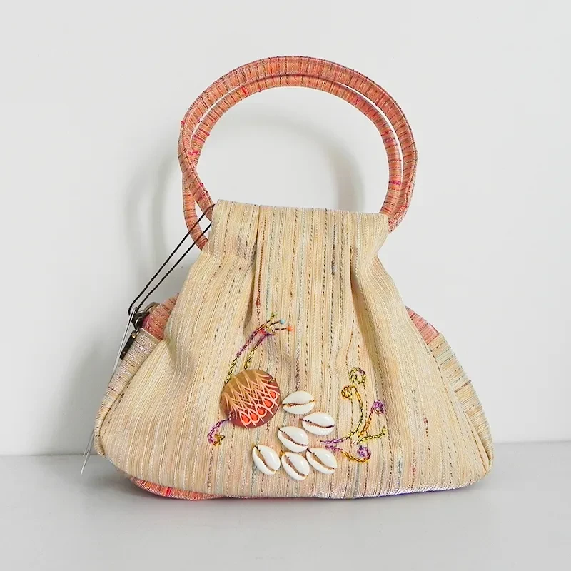 Peacock Woven Bag