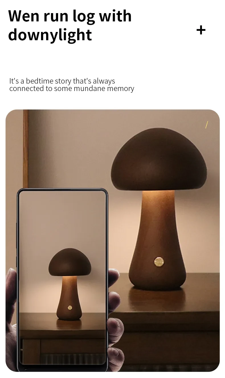 INS Wooden Cute Mushroom LED Night Light