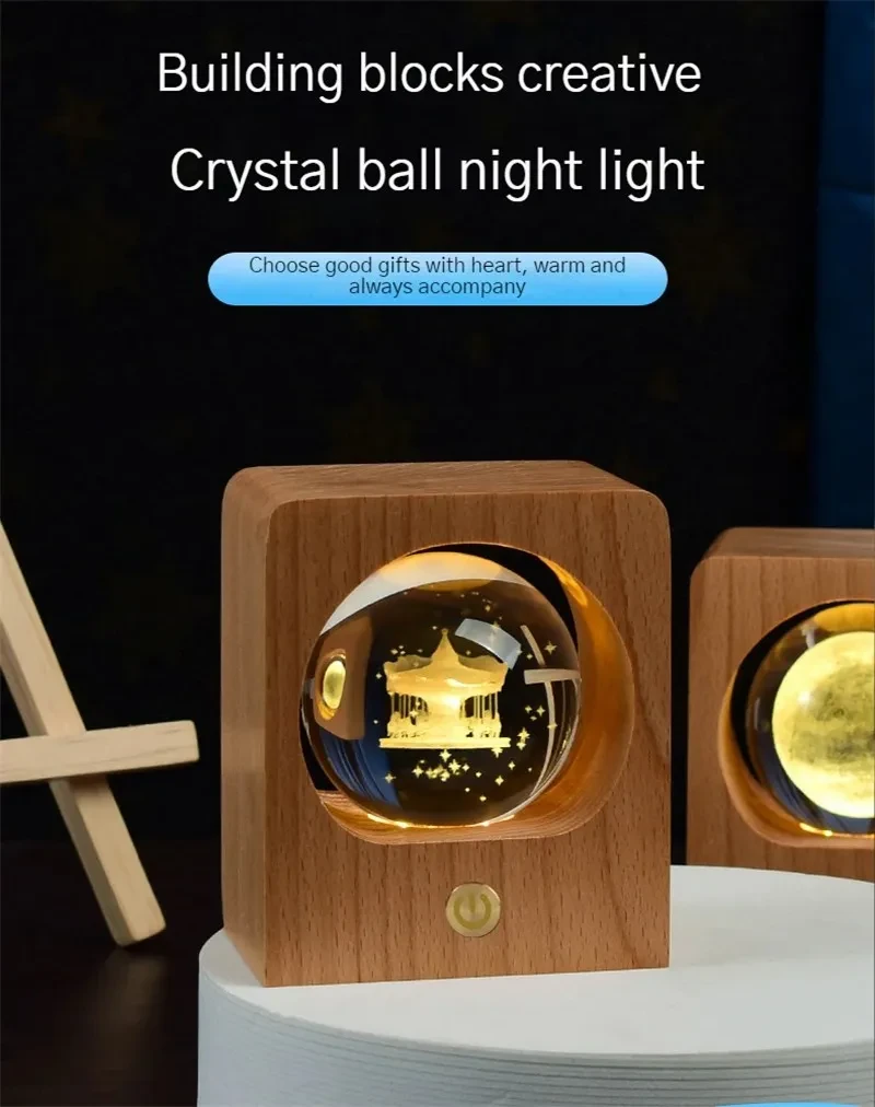 Beech Crystal Ball Night Light 3D Laser
