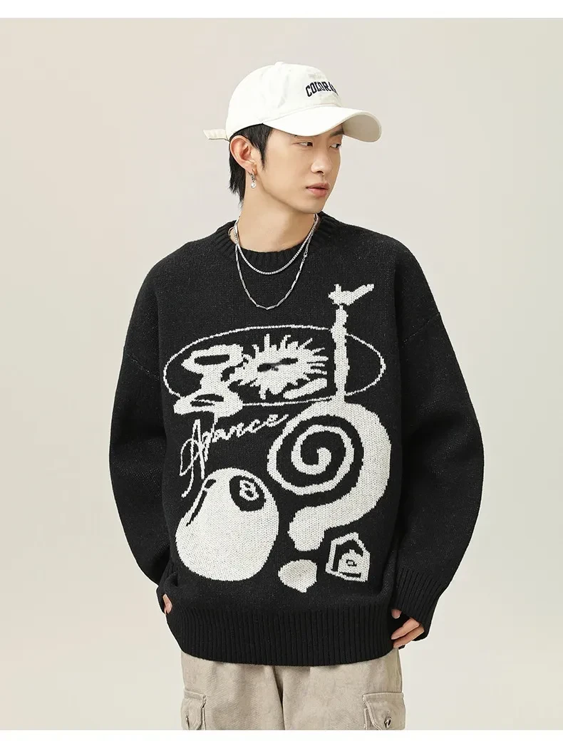 Plush American Hand Drawn Brocade Sweater