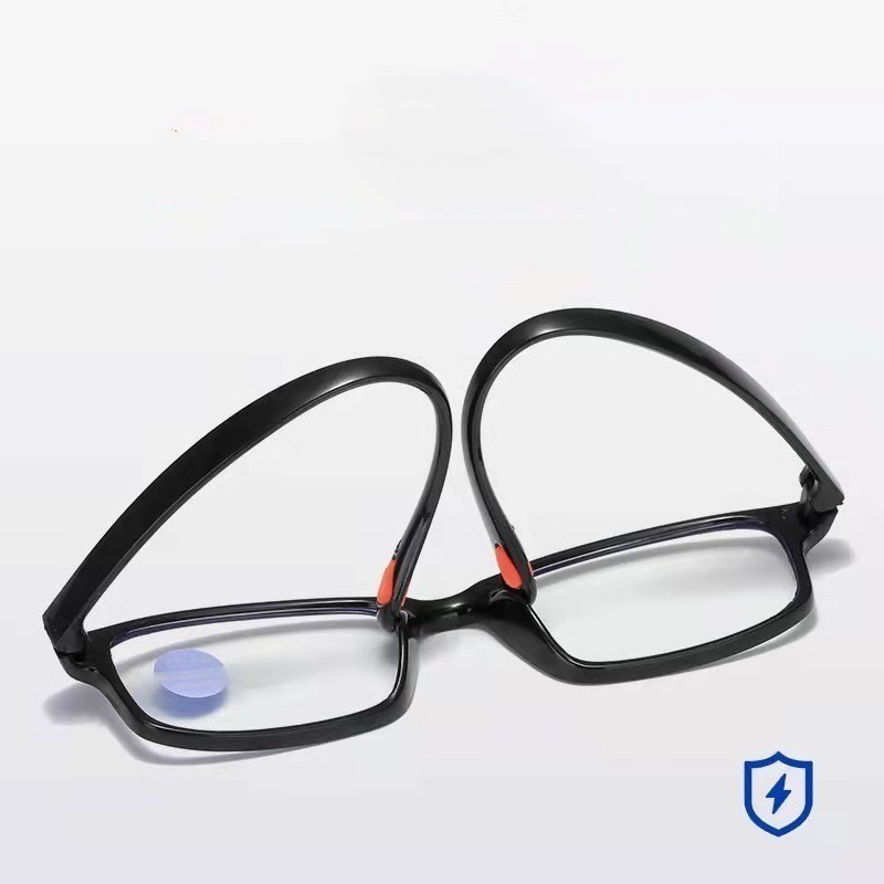 Lightweight Anti-Blue Light Reading Glasses