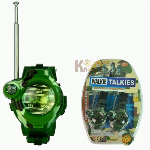 Camouflage military watch