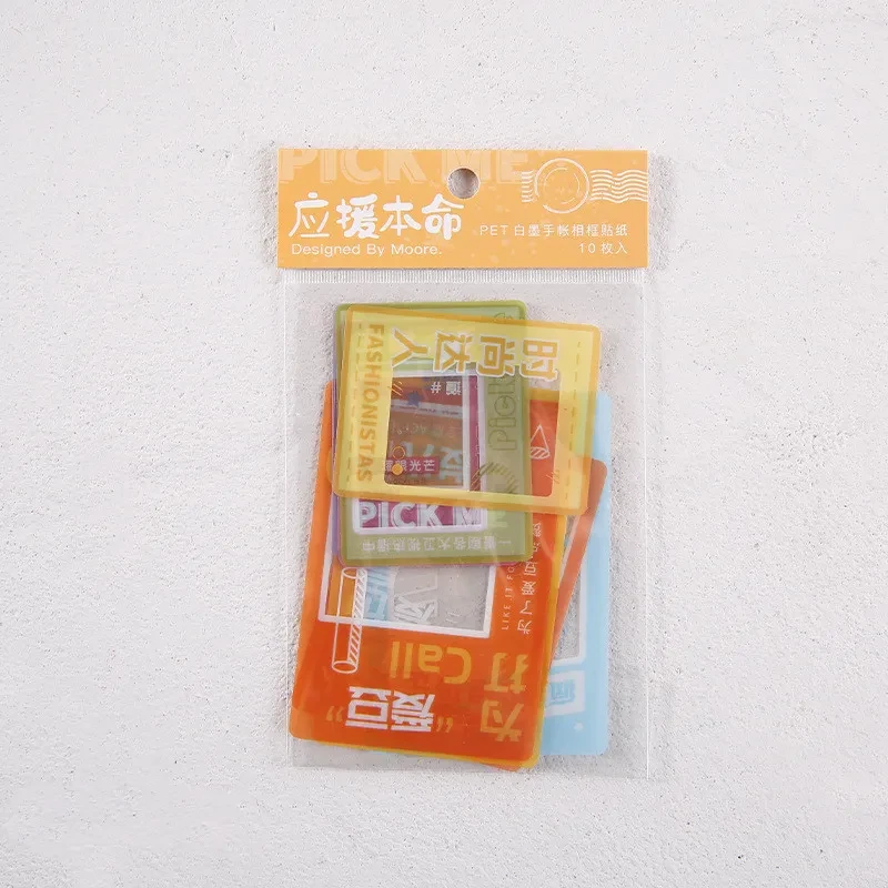 Sticker Bag Photo Frame Sticker Series Retro Frame