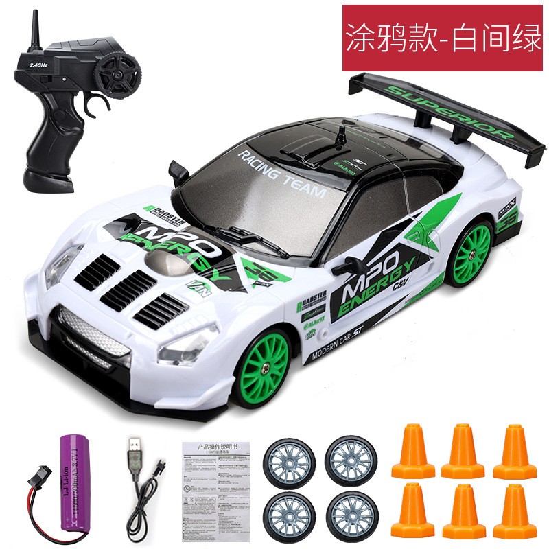 1:24 High-Speed RC Car - Mini Electric Drift Racing Car