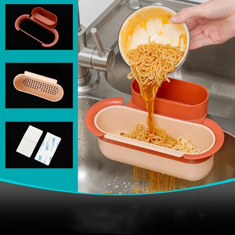 Kitchen Sink Drain Basket Kitchen Waste Wet Garbage
