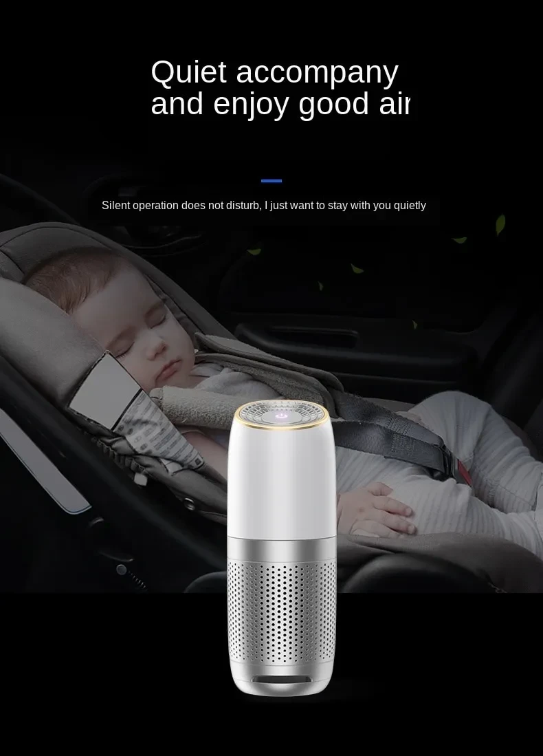 Car air purifier