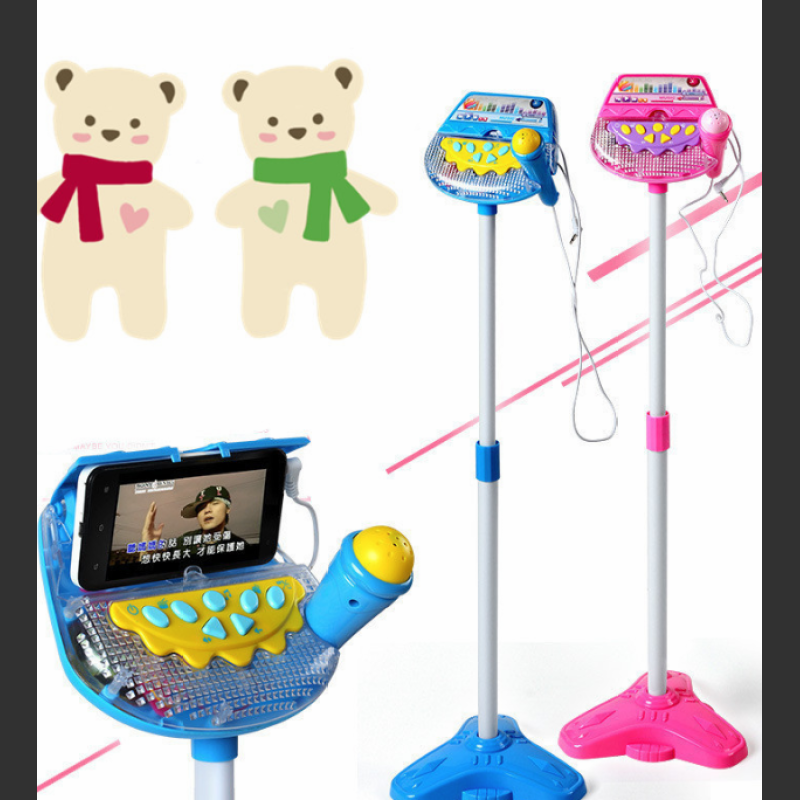Microphone toy