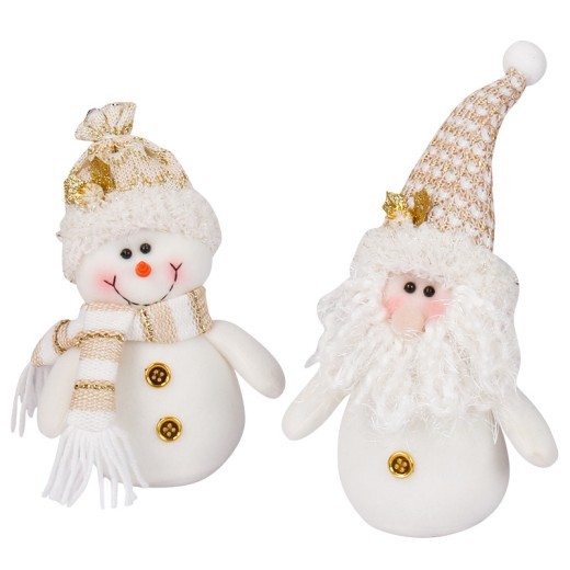 Christmas Fashion Simple Decoration Gift Decoration