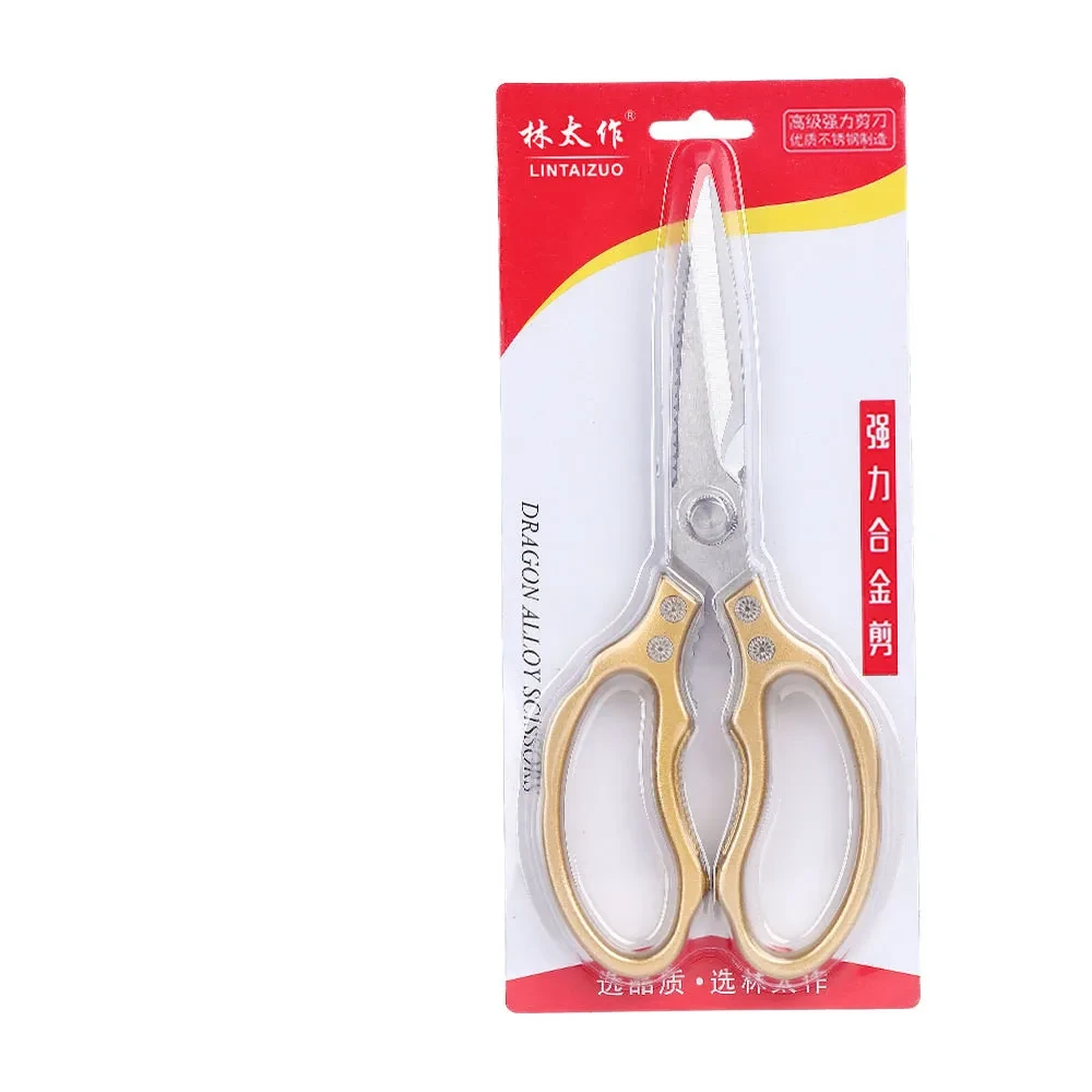 Lotus Stainless Steel Multifunctional Kitchen Scissors