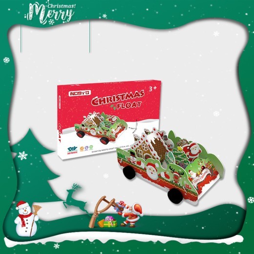 Christmas Float Children's Gift 3D Puzzle