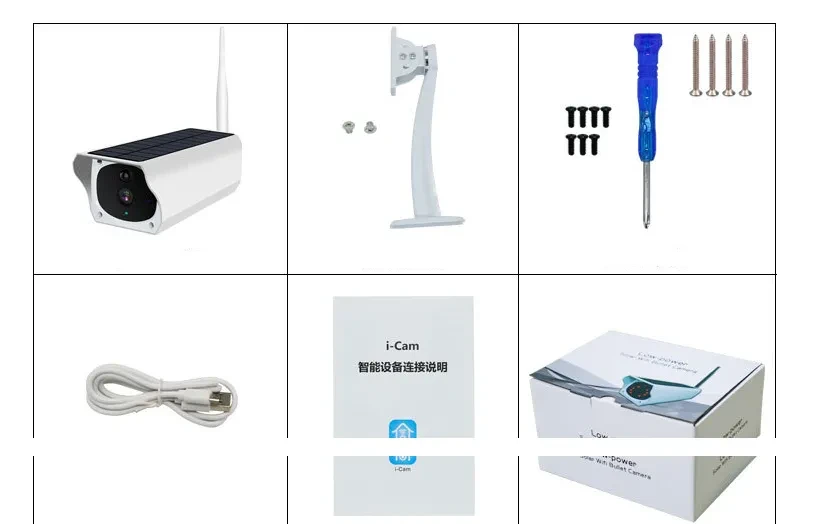 Solar surveillance camera low power camera