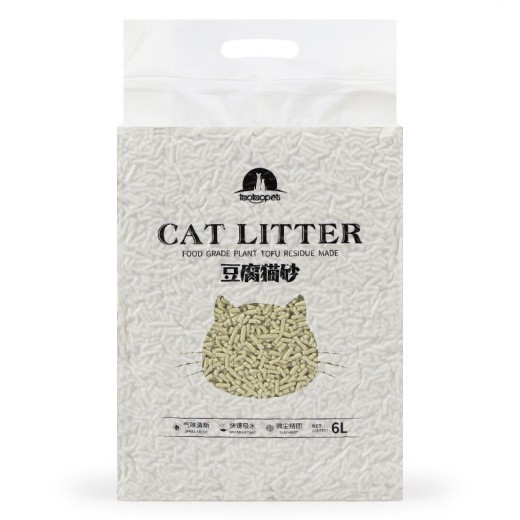 Green Tea Flavour Biodegradable Plant Cat Litter