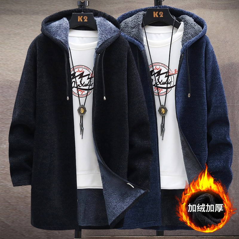 Mens Slim Fit Hooded Knitted Sweater Coat