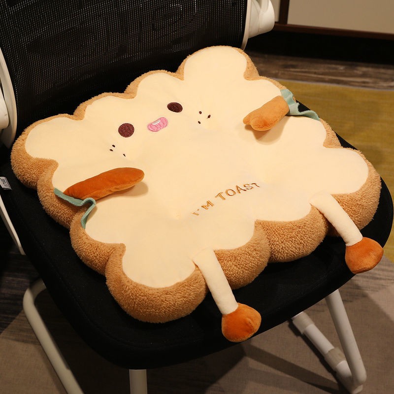Super Cute Plush Chair Cushion