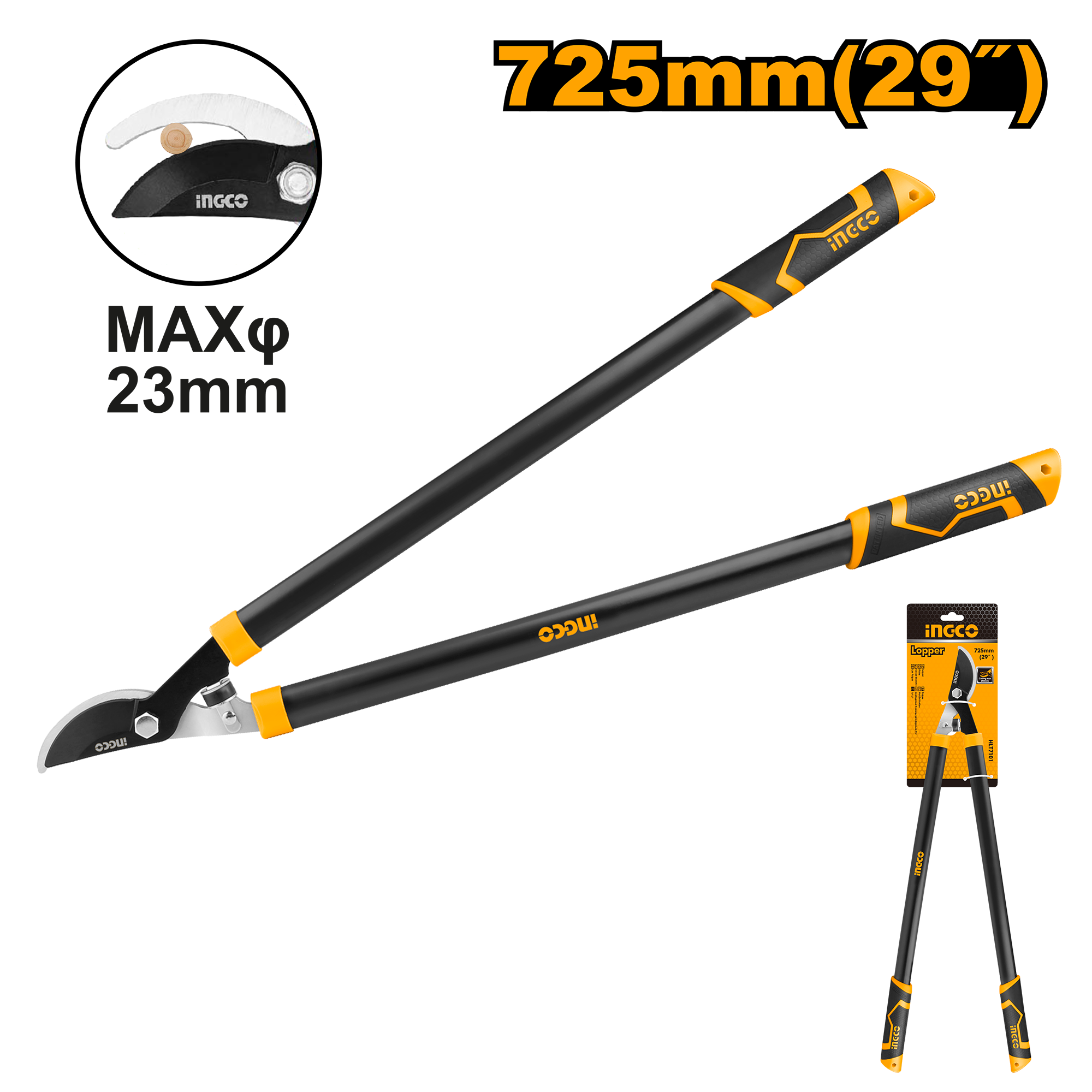 Lopper 725mm/29