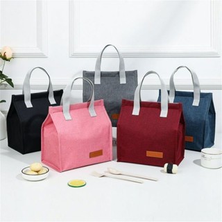 Lunch Cooler Bag Food Box Aluminum Lunch Box Children's Patterned Lunch Box 021