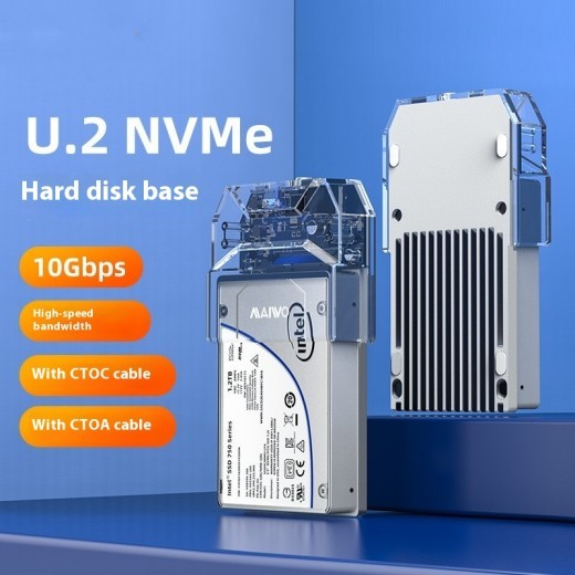 Readwrite Seat External Storage Hard Disk Reader