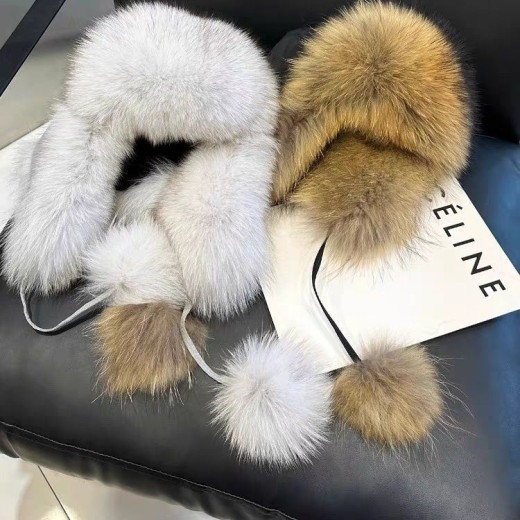 Women's Cotton Fox Fur Ushanka Slimming