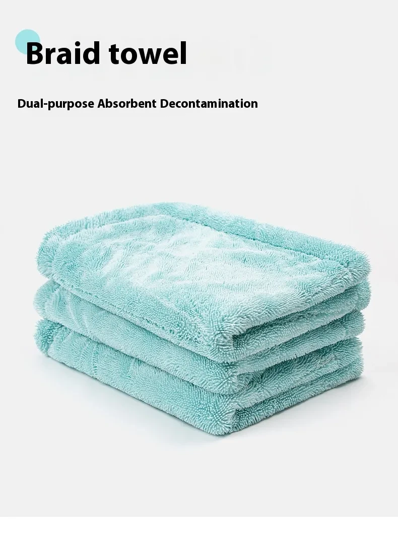Dedicated For Car Cleaning Absorbent Microfiber Multifunctional Thickening Towel