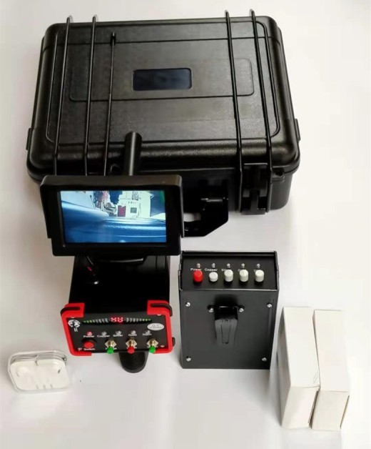 LCD Adjustable Remote Underground Metal Detector