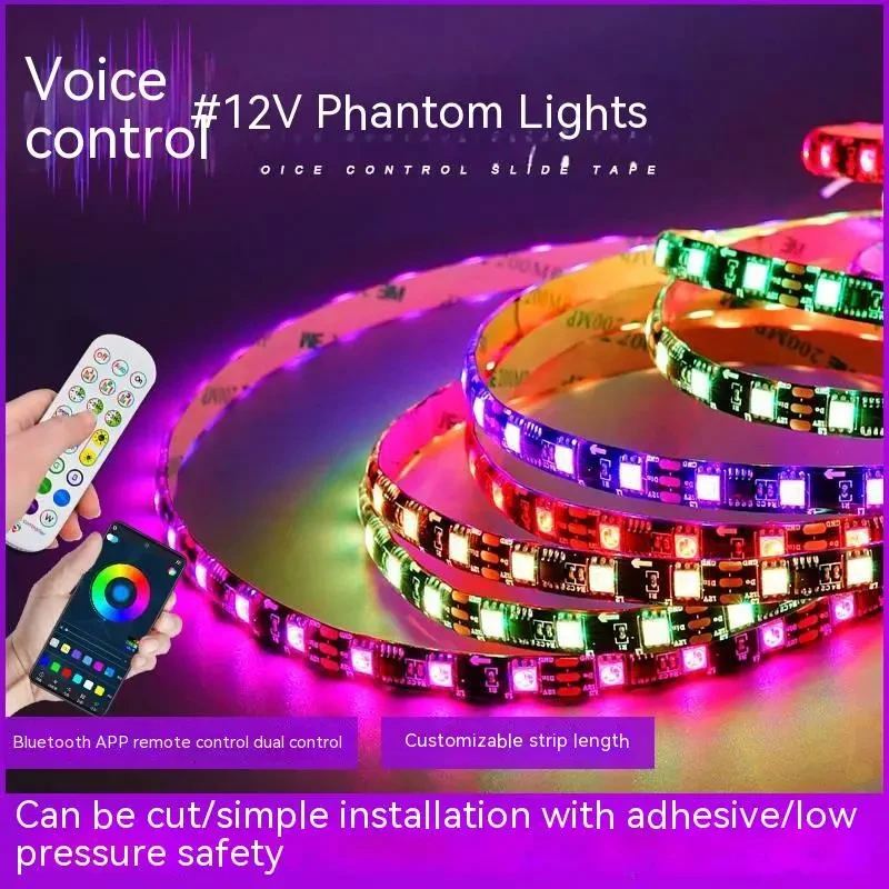 Programmable Led Atmosphere Rhythm Voice-controlled Dynamic Light Strip