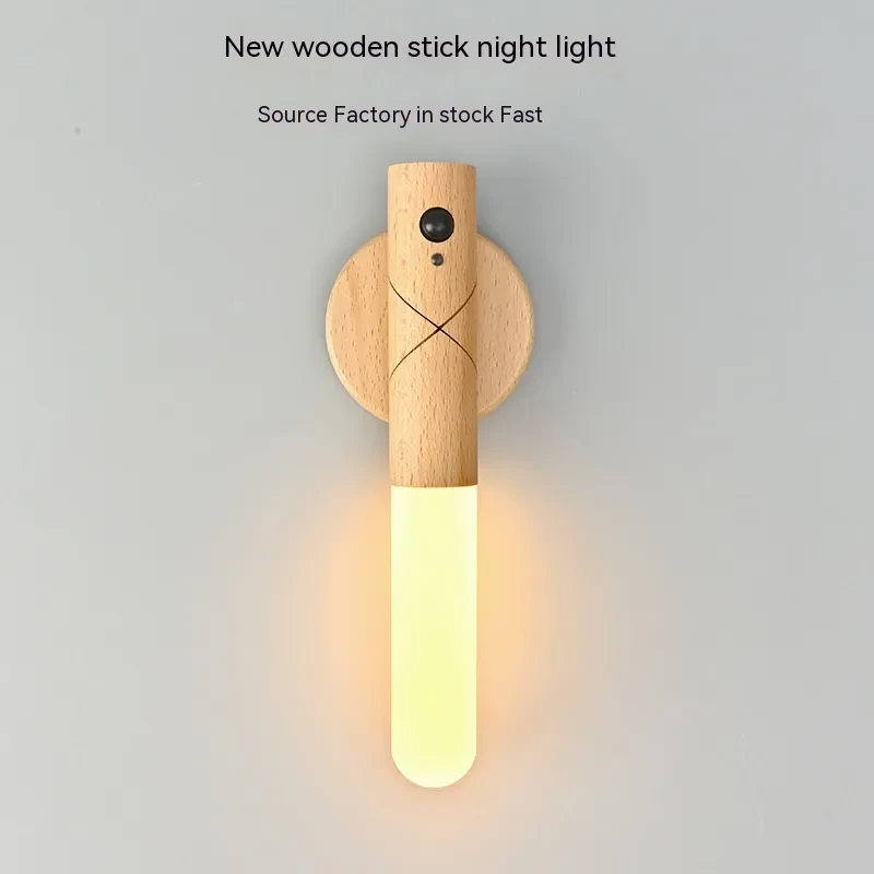 Wall Lamp Stairs Induction Lamp