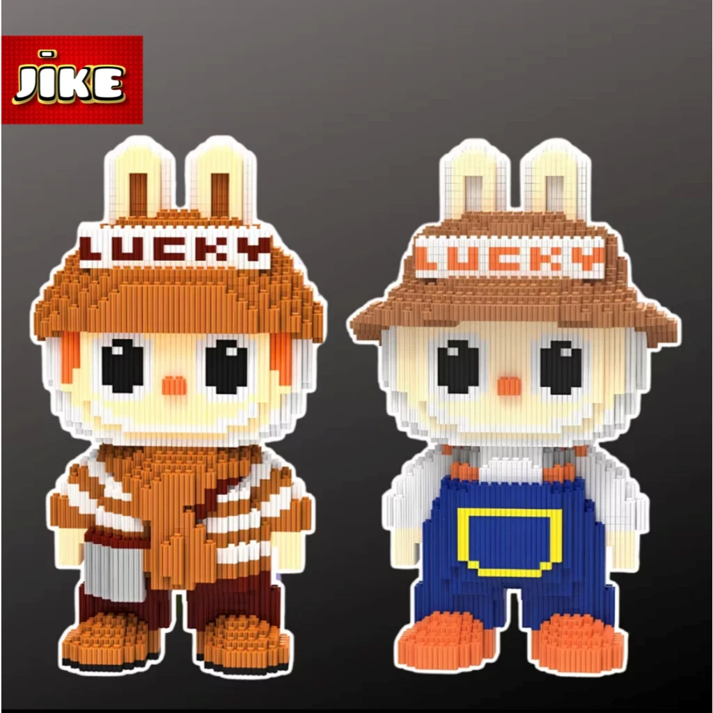 Jike Nano Blocks Medium Pumpkin Series 3D Model, Toy Block Stacking Pumpkin, DIY Construction Block