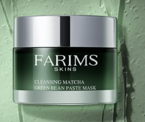 Blackhead Dissolving Gel