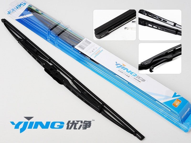 14"-26" *1PCS Wiper Blades Bracket Frame Window Windshield Wipers, J HOOK