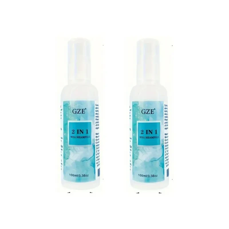 2-Pack 100ml Synthetic 2 IN 1 Wig Shampoo