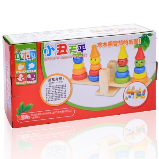 Children's puzzle ring building block toys